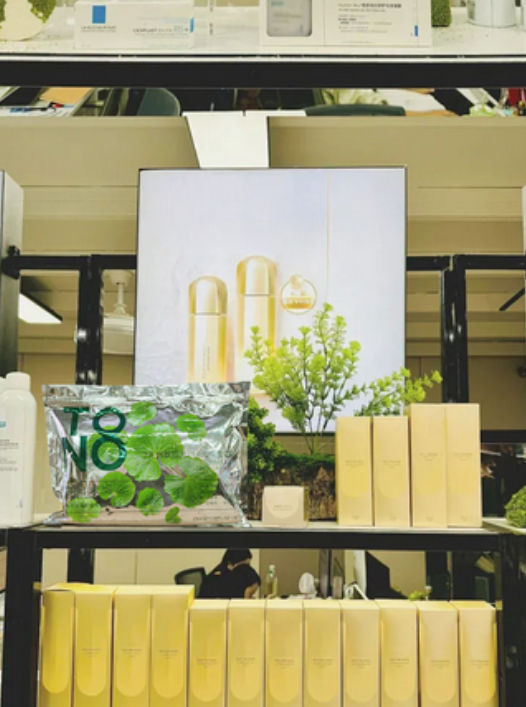 Screenshot 2025-12-04 at 10-14-38 Dizajn bez názvu – 1535 × 2048 px